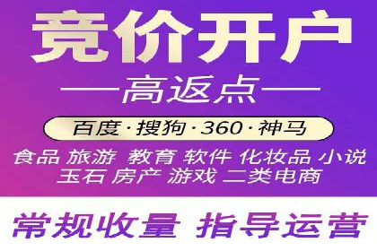 微博信息流：实时更新的传播力量